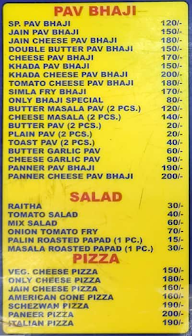 Sagar Pav Bhaji menu 1