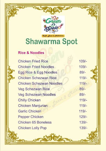 Green O Berrieo Shawarma Spot menu 