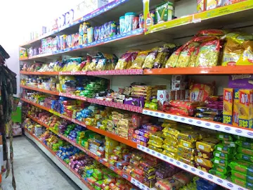 Maa Annapoorna Store photo 