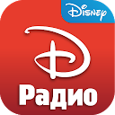 Радио Disney 2.1.4 APK Download