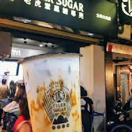 TigerSugar 老虎堂(站前南陽店)