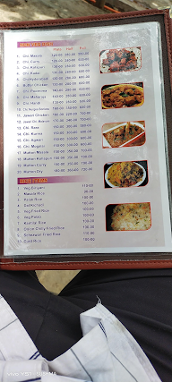 Poornima Restaurant & Bar menu 5