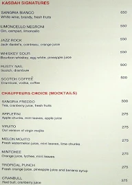 Spago menu 5