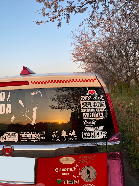 Nボックススラッシュの桜と愛車・two-k魂・コロナに負けるな・マスクなくても手洗いとうがいはしといてよ・桜🌸2020に関するカスタム事例の投稿画像5枚目
