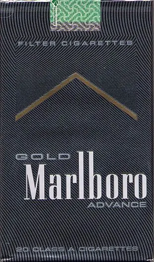 Marlboro Gold Advance - 20 pc
