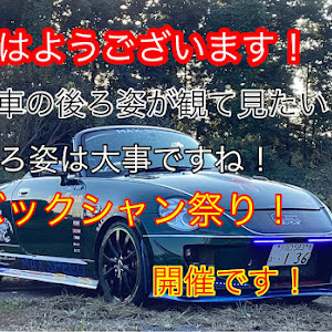 コペン L880K
