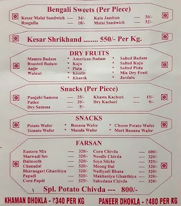 Eastern Sweets menu 