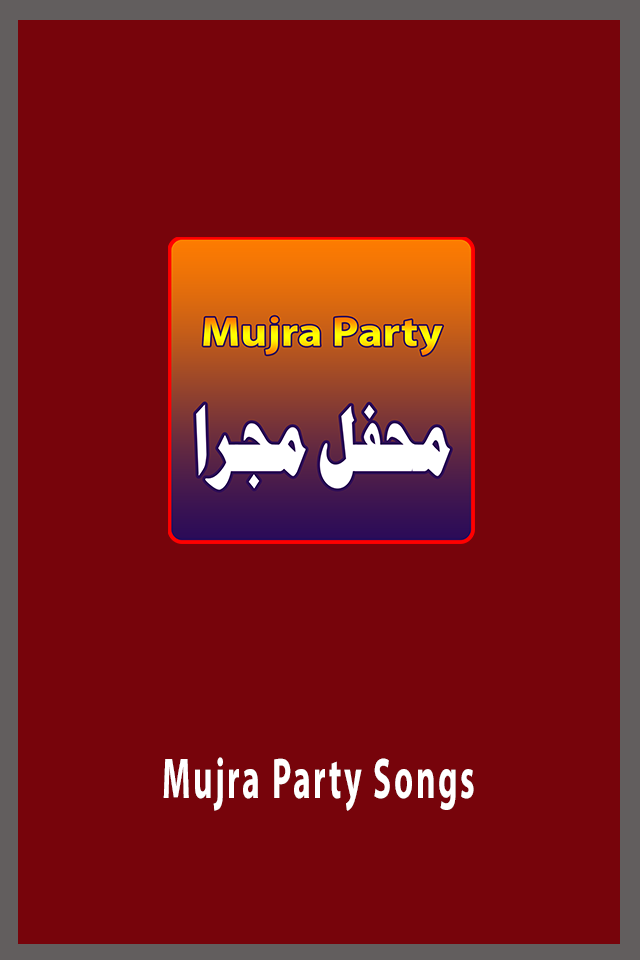 Mujra Party Songs 2016 Screen 3