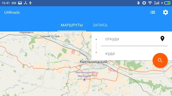 Визиком Карту Донецка