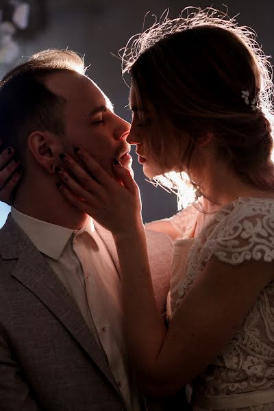 Fotografo di matrimoni Yuliya Pankova (pankovajuli). Foto del 7 marzo 2020