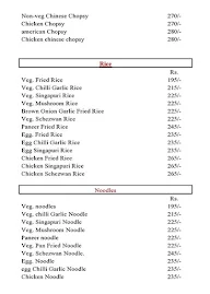 Momos Wala menu 5