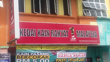 Kedai Kain RakYat 1 Malaysia