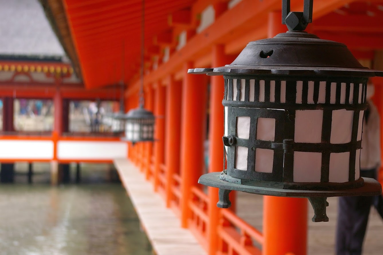 Mon voyage au Japon -4ème partie : Miyajima