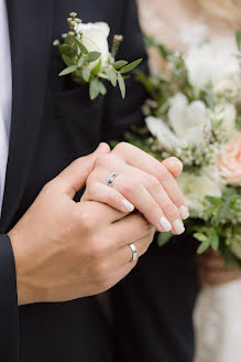 Fotógrafo de bodas Viktoriya Vasilenko (vasilenkov). Foto del 25 de marzo 2020