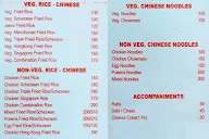 Mallika Bar & Restaurant menu 2