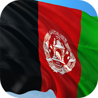 Afghanistan Flag Wallpaper - افغانستان‎