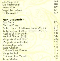 Moti Mahal Delux menu 4