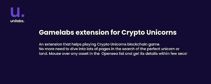 Gamelabs Extension for Crypto Unicorns marquee promo image