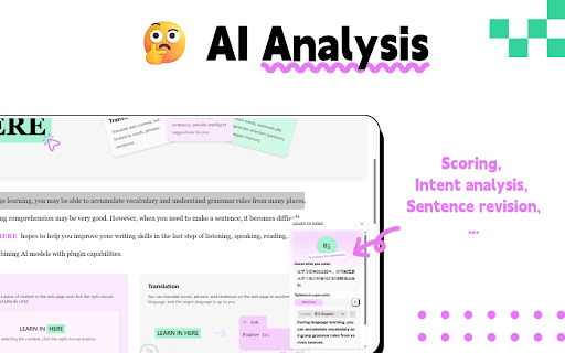 LEARN IN HERE screenshot 3