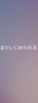 「どんな時でも"笑顔"」のメインビジュアル