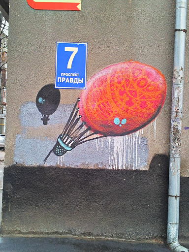 Balloon Pravdy 7