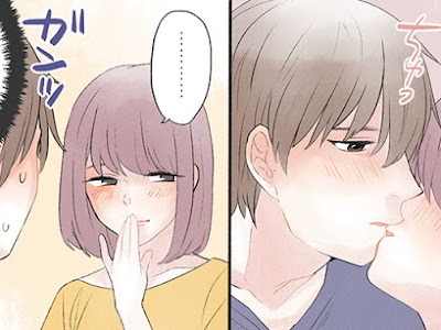 √無料でダウンロード！ 突然キス 642533-突然キス 心理