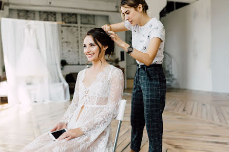 Photographe de mariage Nikolay Kirienko (kirienkofoto). Photo du 12 février 2020