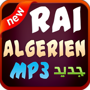 Rai Algerien Mp3 أغاني جزائرية جديدة On Google Play Reviews Stats