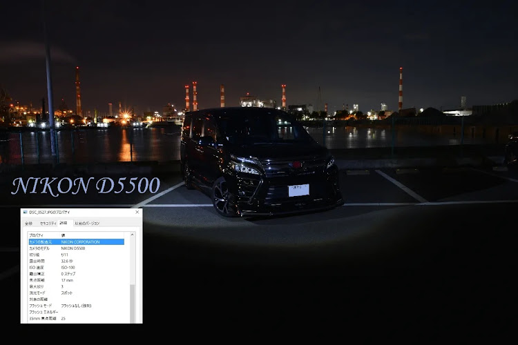 ヴォクシーのBWLT・Black List !・White List!・Sam's Garage・エンジェルリング撮影練習に関するカスタム事例の投稿画像7枚目