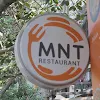 Mnt Restaurant, Vijay Nagar, Mumbai logo