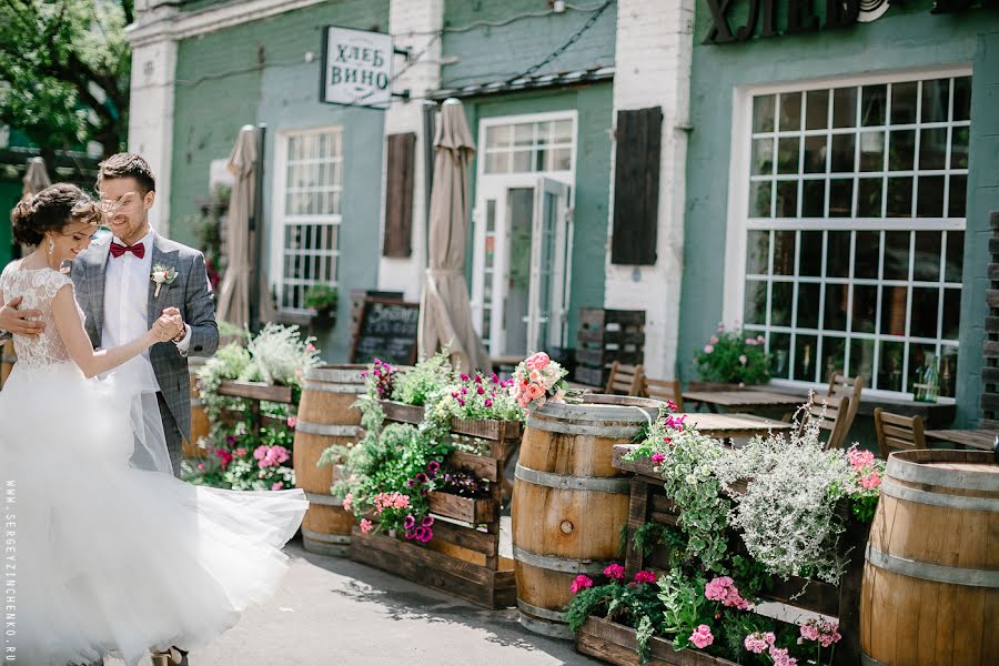 Wedding photographer Sergey Zinchenko (stkain). Photo of 10 July 2017