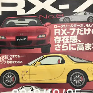 RX-7