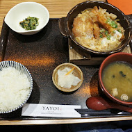 YAYOI 彌生軒(敦南和平店)