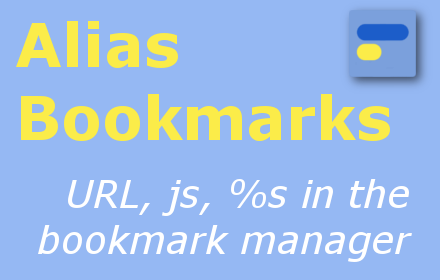 Alias Bookmarks Preview image 0