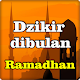 Download Dzikir Di Bulan Ramadhan Terlengkap For PC Windows and Mac 1.0.1