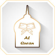 Full Quran Reading 1.0 Icon