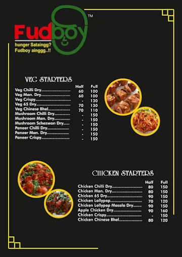 Fudboy menu 