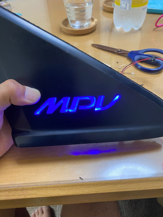 MPVのDIY・はじめての・LEDに関するカスタム事例の投稿画像6枚目