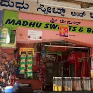 Madhu Bakery photo 3