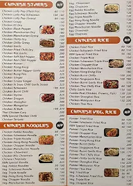 RBN Restaurant menu 1