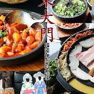 東大門韓國烤肉料理