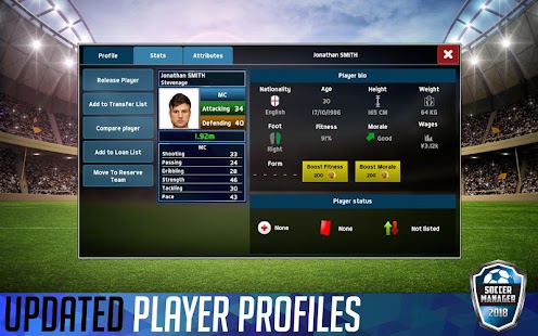 Soccer Manager 2018 Screenshot