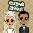 应用程序下载 Qesmeh w Naseeb Matchmaker 安装 最新 APK 下载程序