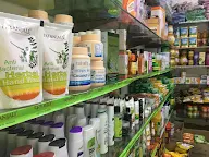 Patanjali Store photo 2