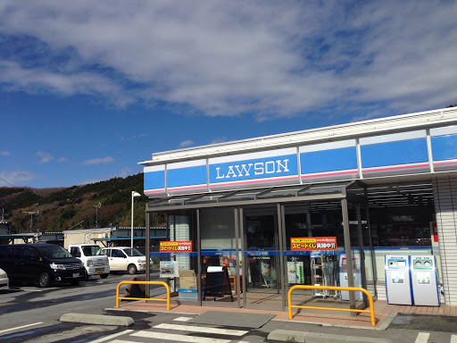 Lawson ローソン 石巻開成