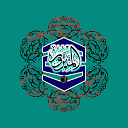 AlMabroorHajj Version 1.3 APK 下载