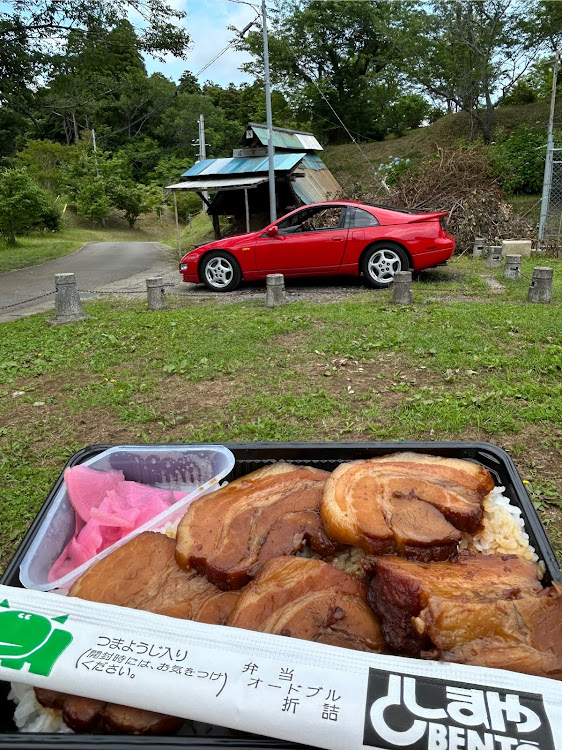 フェアレディZの新緑と愛車・野見金公園・としまや弁当・チャー弁・ご縁に感謝に関するカスタム事例の投稿画像4枚目