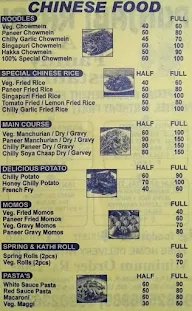 Punjabi Rasoi menu 1