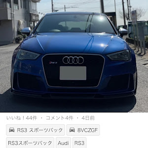 RS3 スポーツバック 8VCZGF