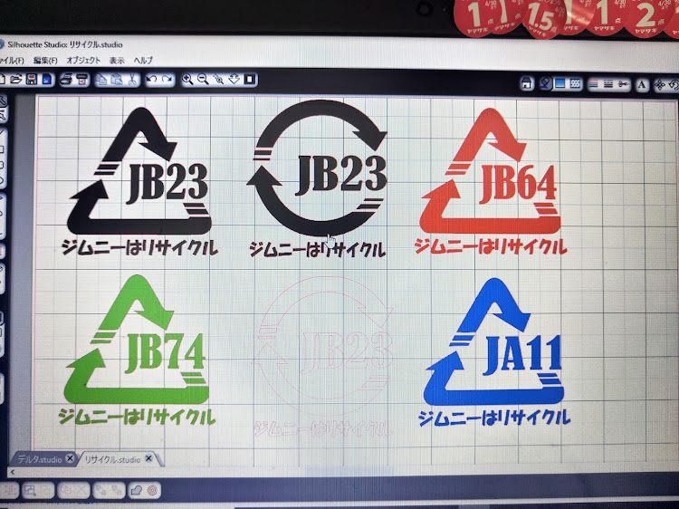 の投稿画像5枚目